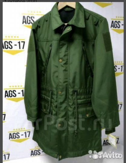 Плащ офисный военный 50-3