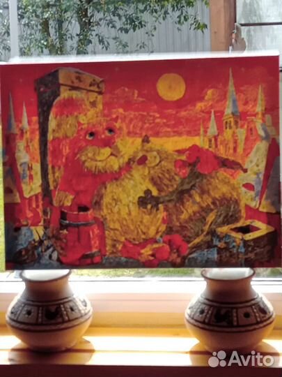 Картина Семья