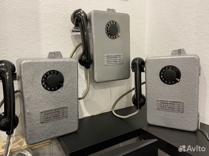 Таксофон GSM с симкой /Ест 2коп СССР /Звонит/Амт69