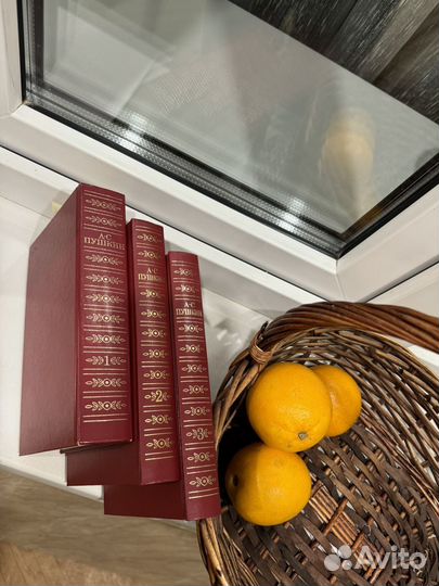 А. С. Пушкин. Собрание сочинений в 3 томах