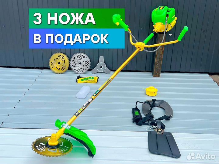 Триммер для травы krona 5600T новый