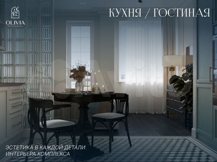 2-к. апартаменты, 38,9 м², 6/8 эт.