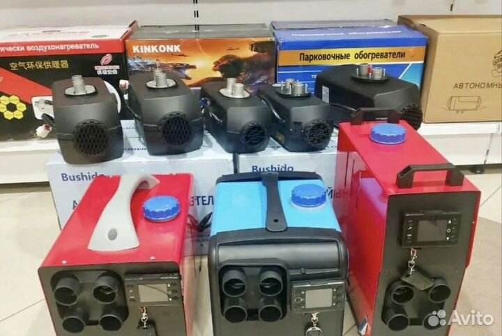 Отопитель для дома дачи теплицы грузовиков новый