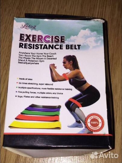 Фитнес резинки набор 2 вида