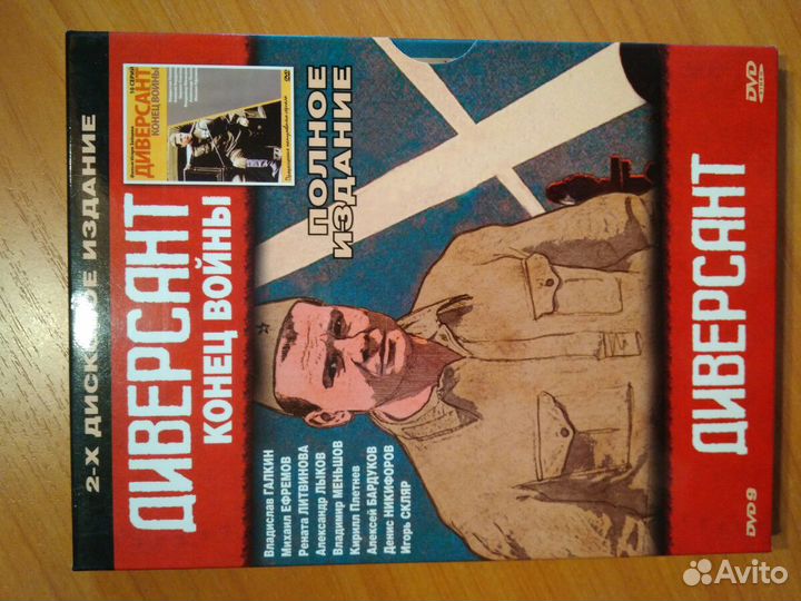 Отечественные военные фильмы