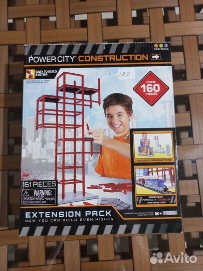 Детские конструкторы разные