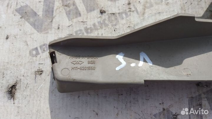 Кронштейн задней двери Chery M11