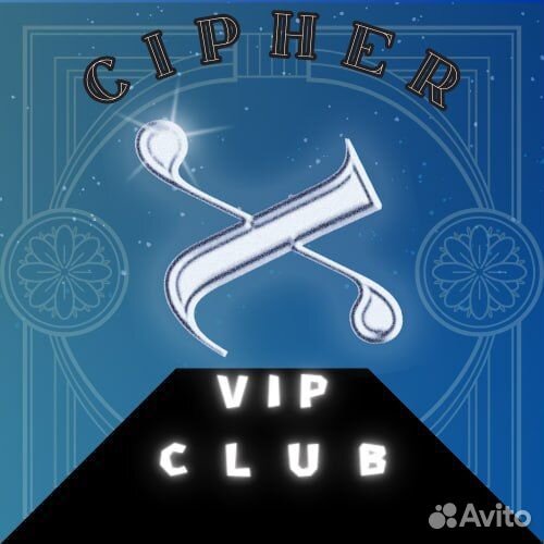 Хостес в ночной клуб