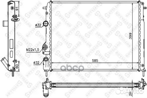 Радиатор Renault Megane 1.4i-2.0i 98 с Renault