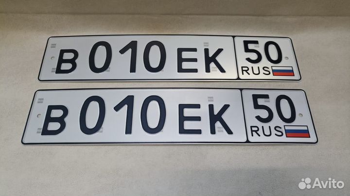 Изготовление дубликат гос номер знак Москва