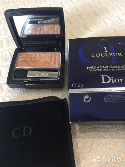 Парфюмерия и косметика