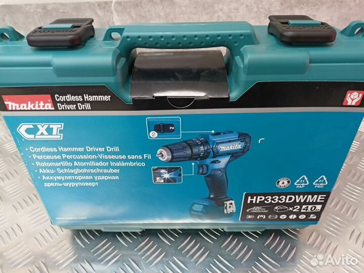 Аккумуляторная дрель-шуруповерт Makita HP333dwme