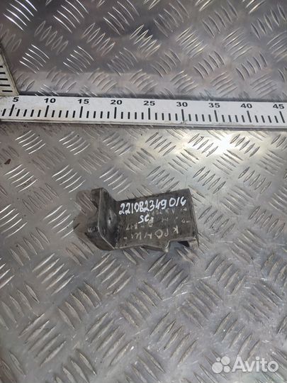 Кронштейн Scania 1423913