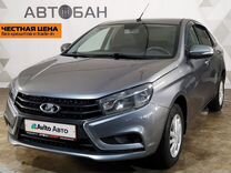 ВАЗ (LADA) Vesta 1.6 AMT, 2016, 235 301 км, с пробегом, цена 584 000 руб.