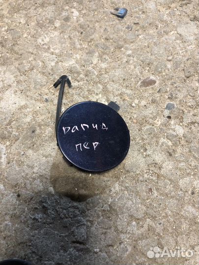 Заглушка буксировочного крюка шкода рапид 1