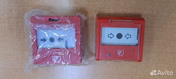 Ипр 513 3ам исп 01