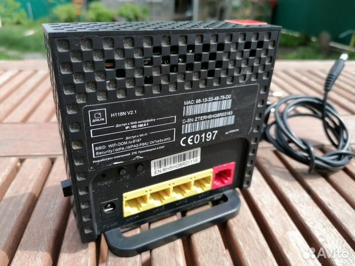 Wi Fi роутер Дом.ru