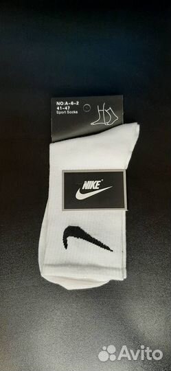 Носки nike белые 5 пар