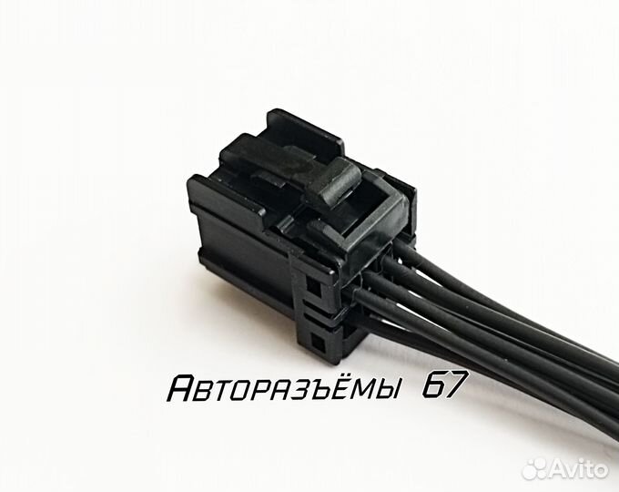 Разъем для зеркала передней двери Hyundai, Kia