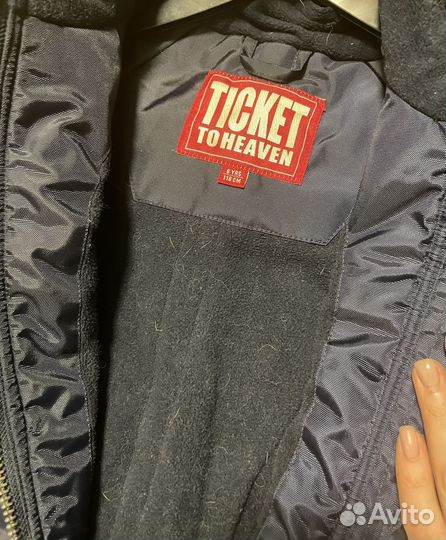 Зимний комбинезон 116 ticket