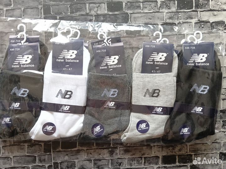 Носки Nike Adidas хлопок