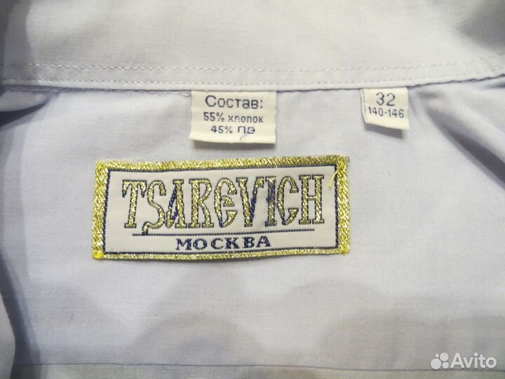 Рубашка (рост 140-146)