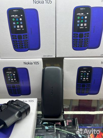 Nokia 105 DS (2019)