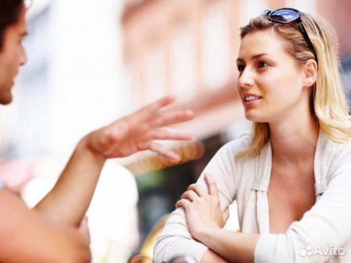 Слушатель собеседник друг на час