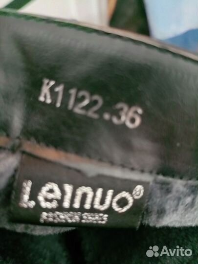 Сапоги женские