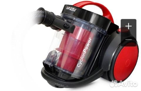 Циклонный Пылесос VS435