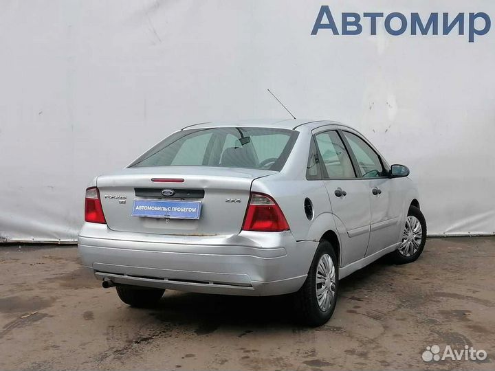 Ford Focus 2.0 AT, 2004, 204 152 км