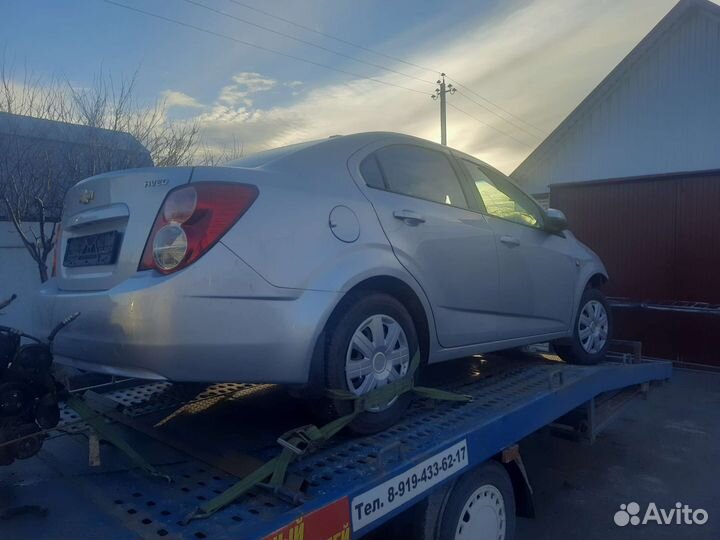 Разборка Chevrolet aveo т200т300,Ланос,ваз,Kia Rio