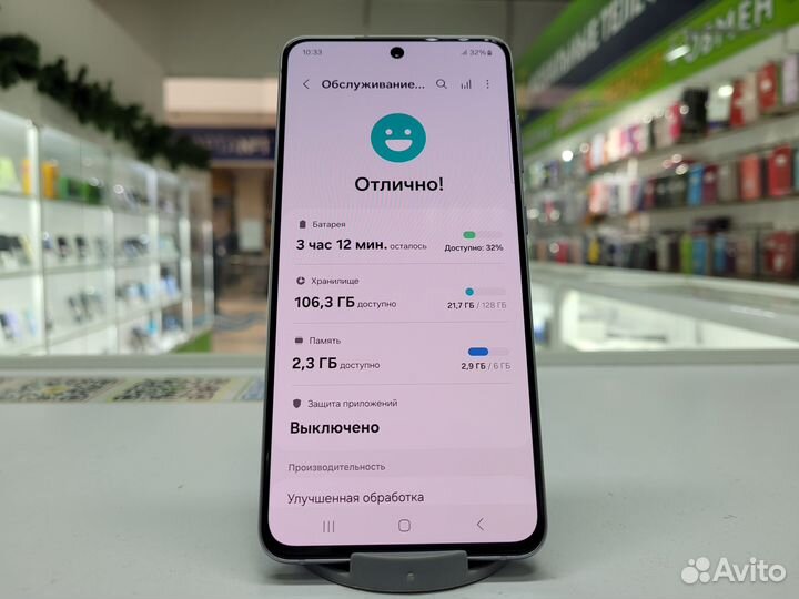 Samsung Galaxy S21 FE 5G, 6/128 ГБ