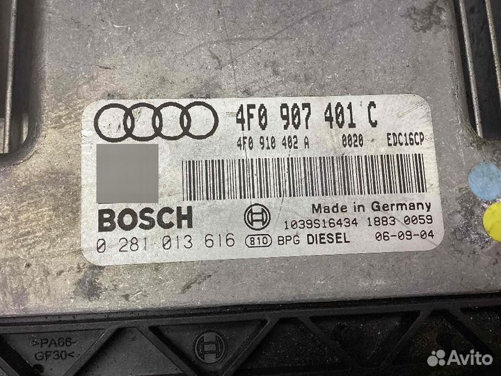 Блок управления двигателем Audi A6 allroad quattro