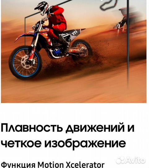 Samsung QE55Q60B Eac