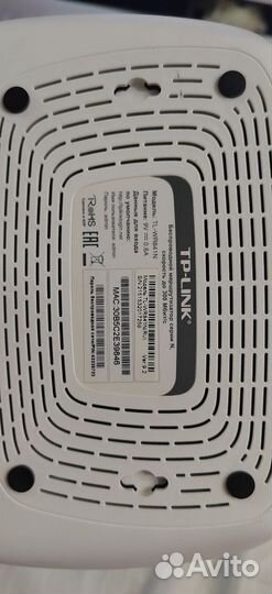 Wifi роутер TP-Link n 300