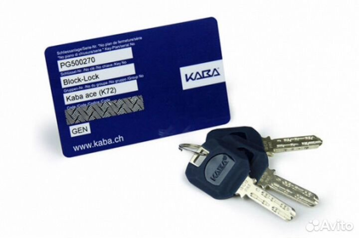 Механический замок кпп Block-Lock (подконсольный)