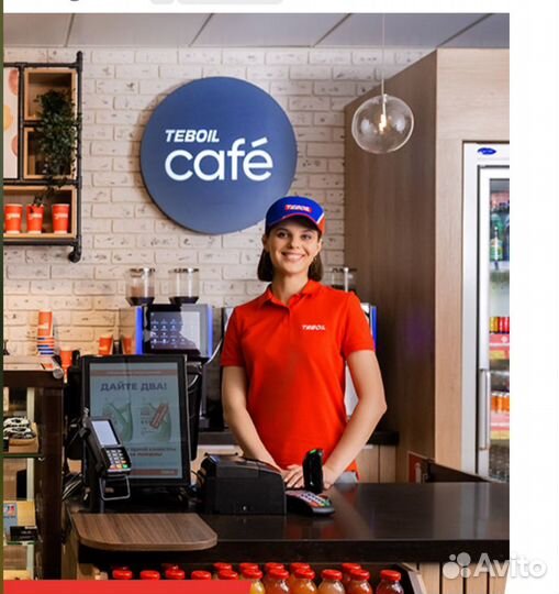 Продавец -кассир АЗС Teboil