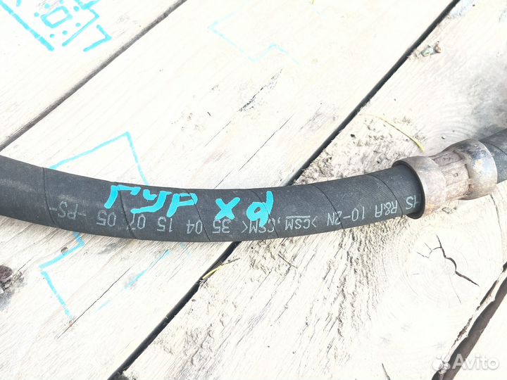 Шланг гур высокого давления Hyundai Elantra XD