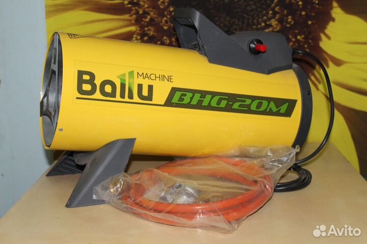 Обогреватель