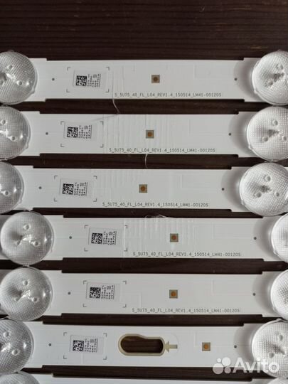 Подсветка LM41-00120S LM41-00120R