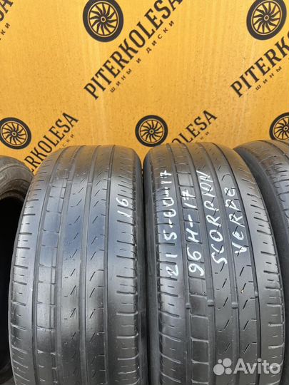 Pirelli Scorpion Verde 215/60 R17 96H
