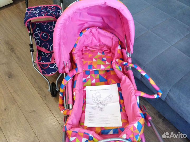 Коляска для кукол, 3 вида