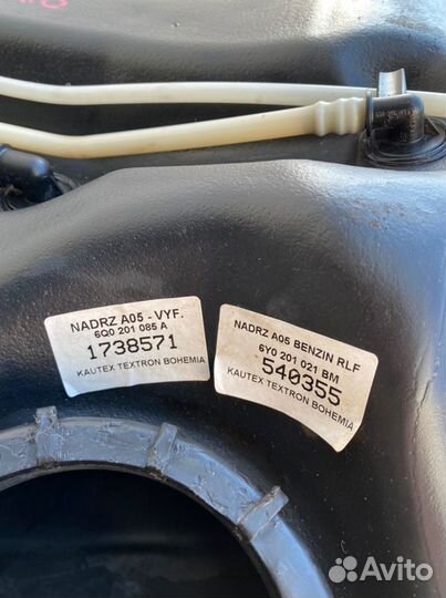 Бак топливный Skoda Fabia 2