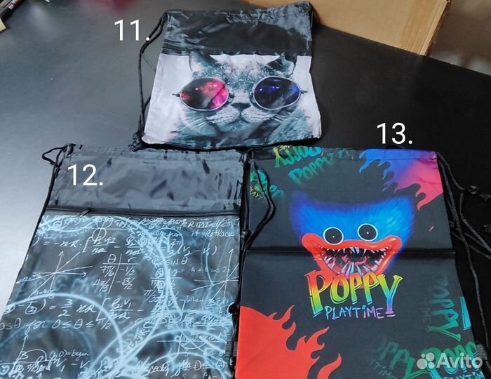 Мешки для обуви школьные детские