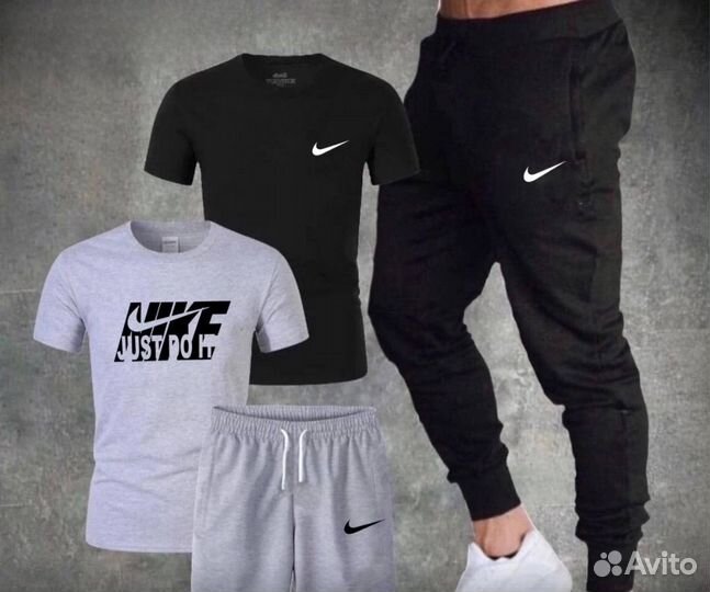 Мужской спортивный костюм Nike 4в1