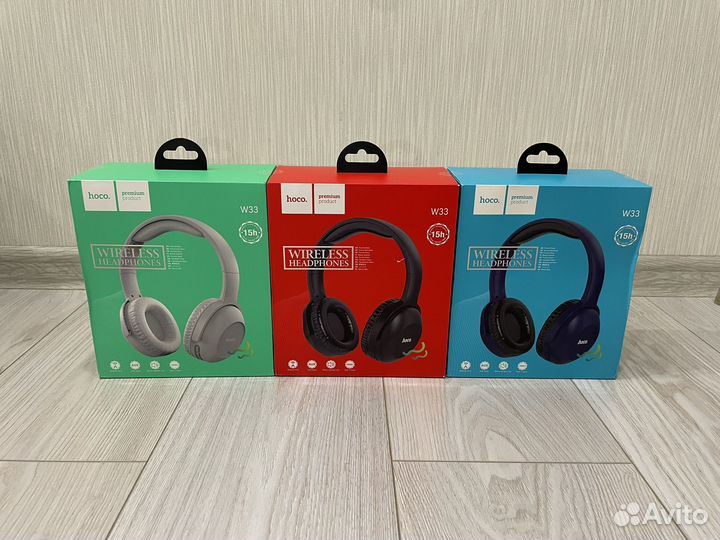 Беспроводные наушники Hoco W33