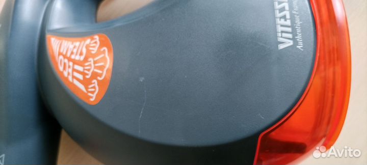 Ручной пароочиститель vitesse vs-330