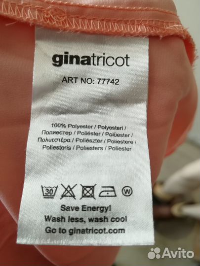 Блузка (09.03.25) 38