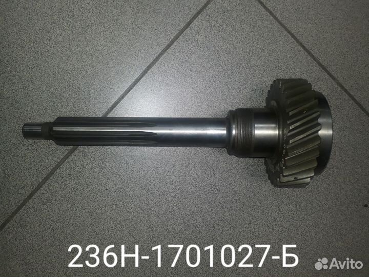 Вал первичный (кпп ямз-236) 236Н-1701027-Б уралаз